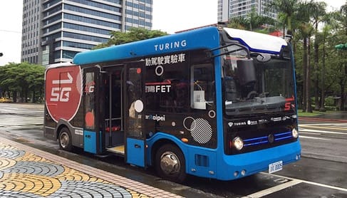 智慧載具產業現況-台灣首輛無人巴士於台北市試運行
